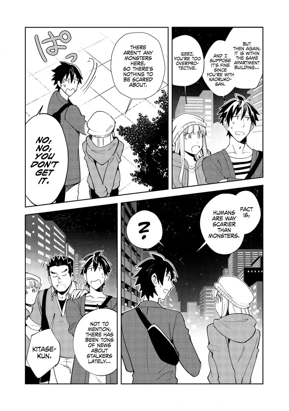 Welcome to Japan, Elf-san. Chapter 18 5